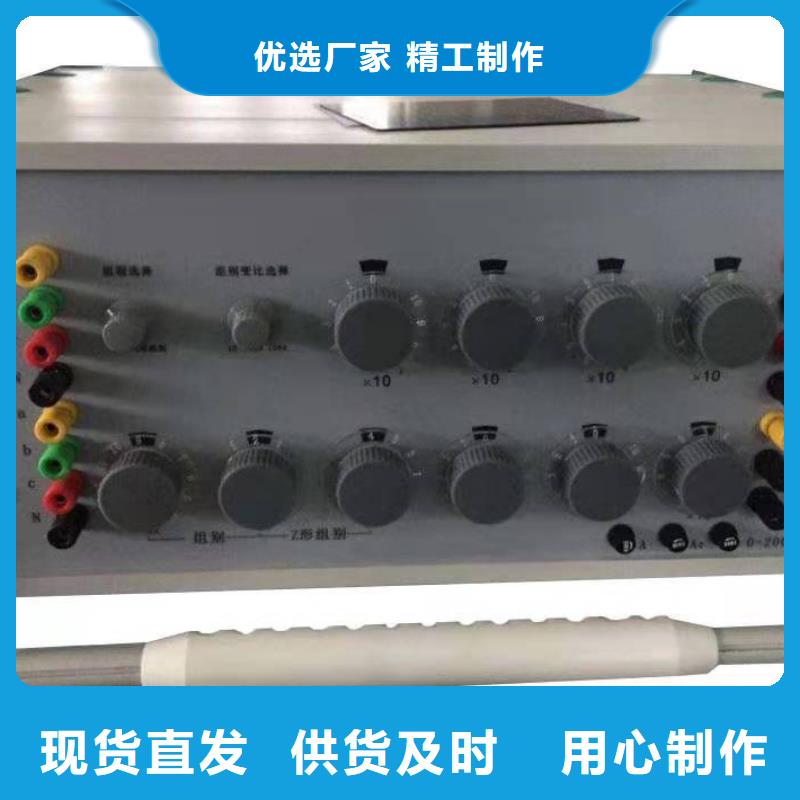 变压器变比测试仪【智能变电站光数字测试仪】丰富的行业经验