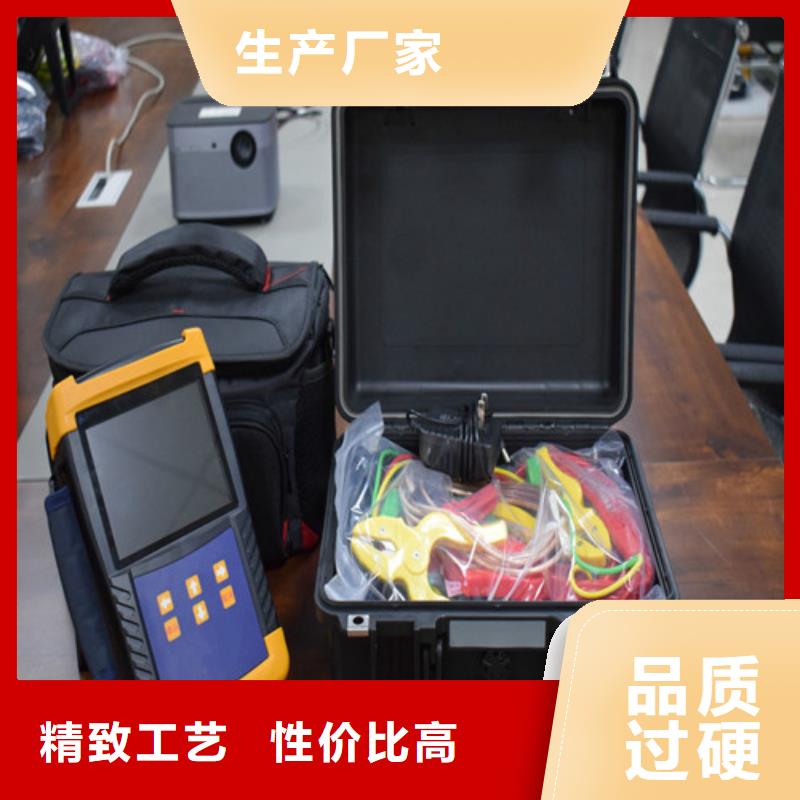 变压器变比测试仪【配电终端检测装置】用途广泛
