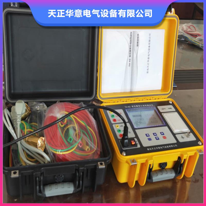 【变压器变比测试仪_变频串联谐振耐压试验装置省心又省钱】