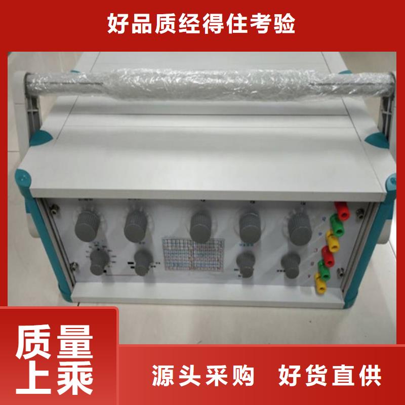【变压器变比测试仪智能变电站光数字测试仪自有生产工厂】