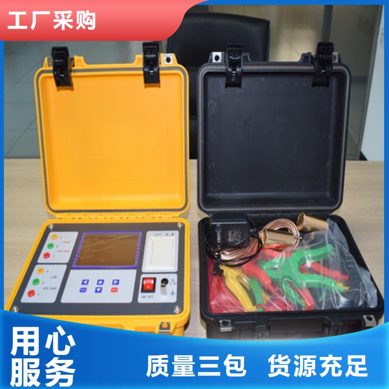 变比直流电阻测试仪