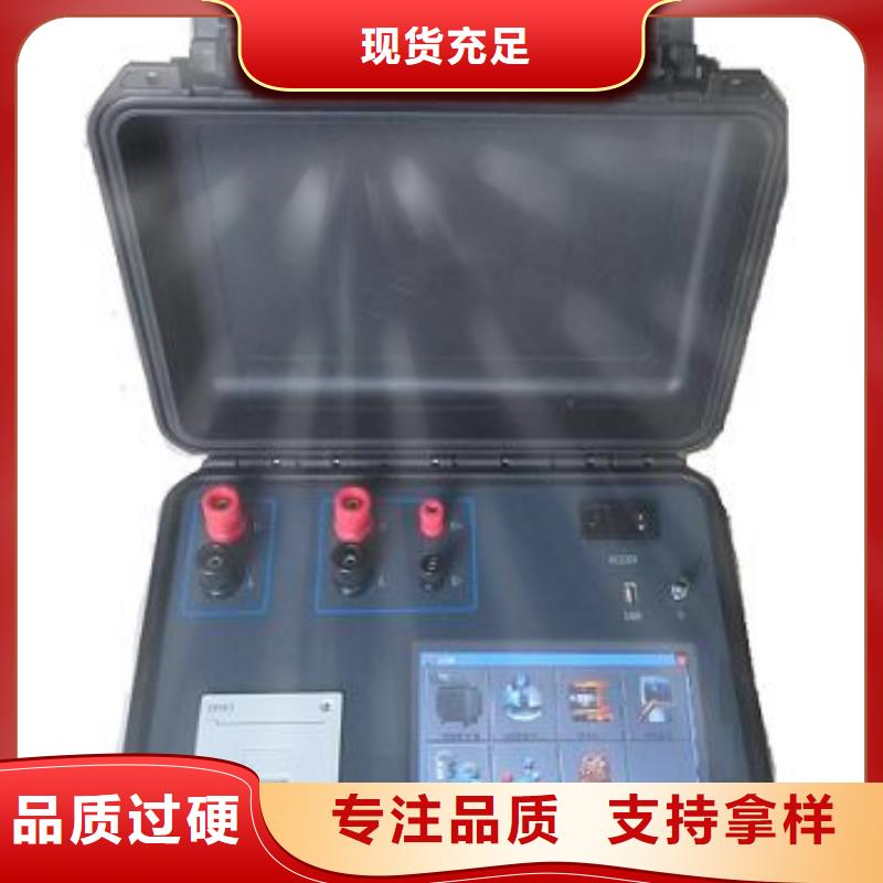 变压器变比测试仪,【大电流发生器】真正让利给买家