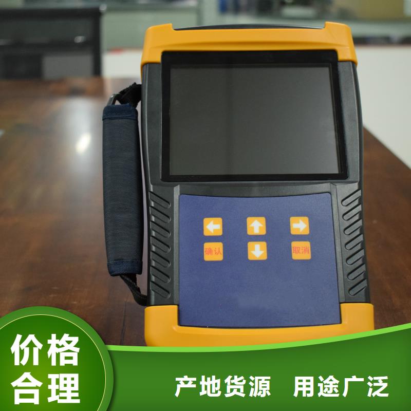 配电终端测试仪-视频-南宁市配电终端测试仪-天正华意电气设备(南宁市分公司)服务区域西乡塘|马山|玉林|梧州|崇左|河池