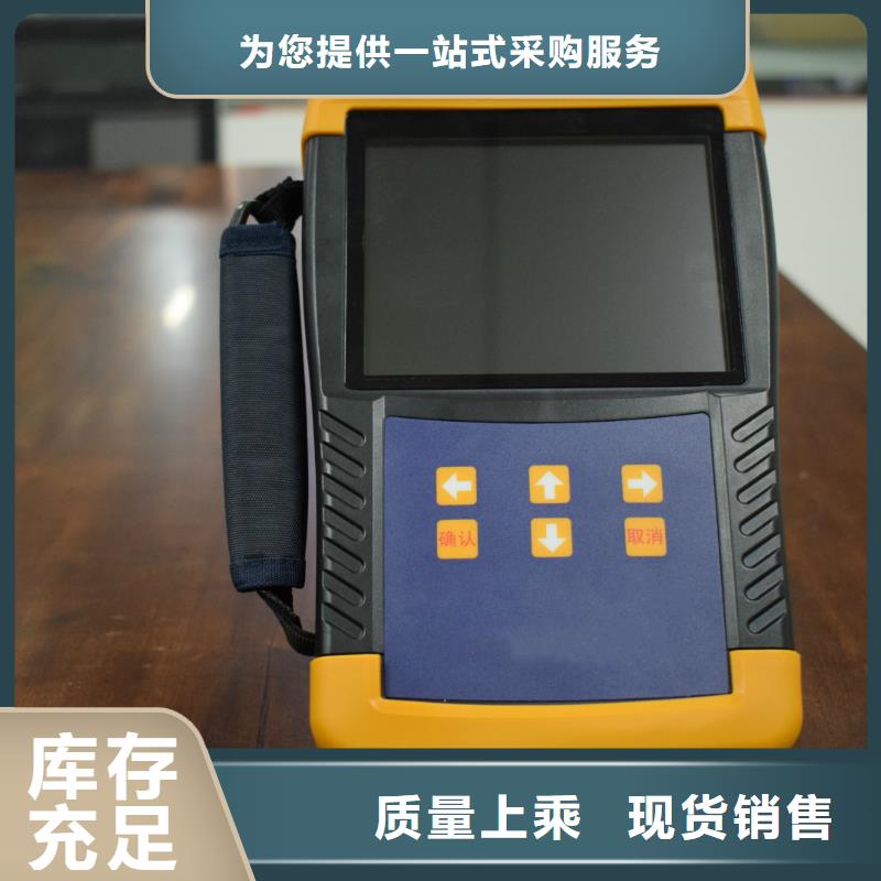 变压器变比测试仪【配电终端检测装置】用途广泛