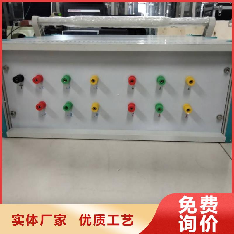 【变压器变比测试仪_变频串联谐振耐压试验装置省心又省钱】
