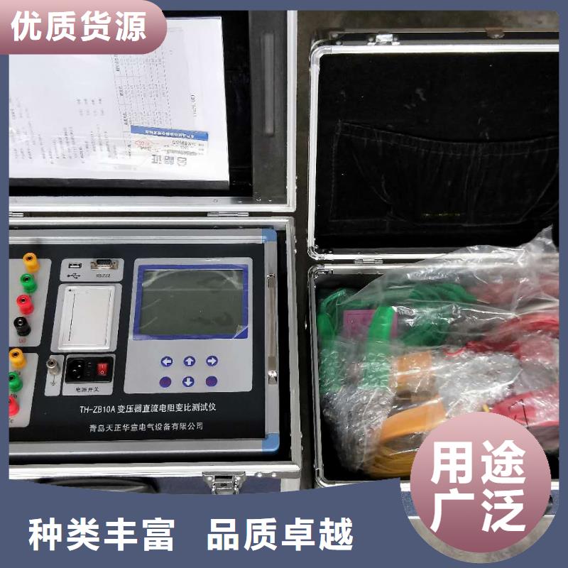 【变压器变比测试仪_变频串联谐振耐压试验装置省心又省钱】