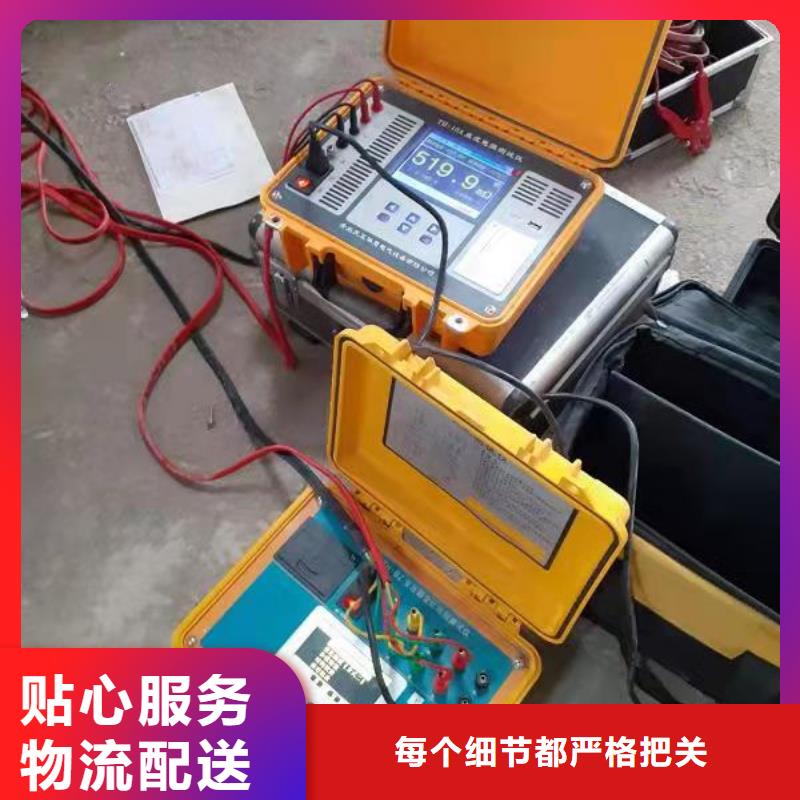 变压器变比测试仪灭磁过电压测试装置专注细节更放心