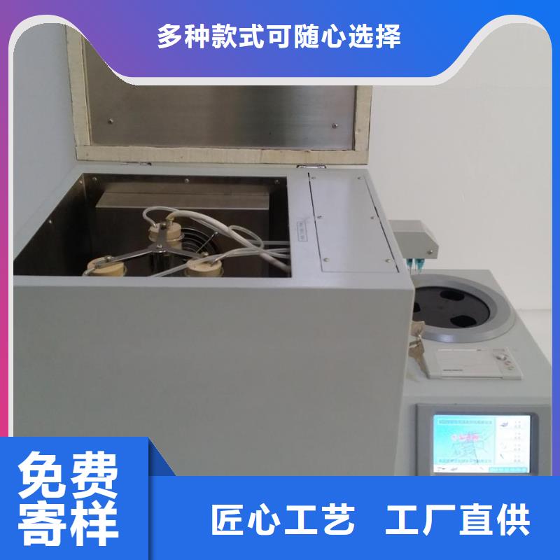 配电终端测试仪视频-瑞丽|盈江|楚雄|西双版纳|普洱|怒江|曲靖|丽江|文山天正华意配电终端测试仪_ 天正华意电气设备(德宏市分公司)