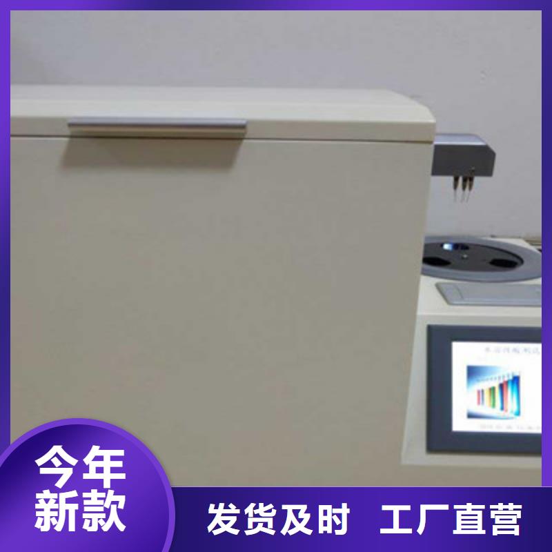 绝缘油介电强度试验仪高压开关特性校准装置质优价廉