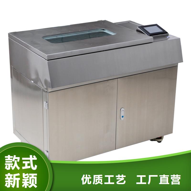 绝缘油介电强度试验仪电力电气测试仪器诚信经营现货现发