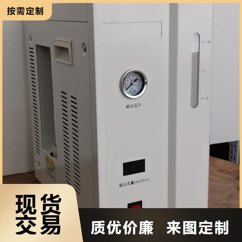 配电终端测试仪-视频-德宏市配电终端测试仪-天正华意电气设备(德宏市分公司)服务区域陇川|盈江|曲靖|昭通|丽江|临沧