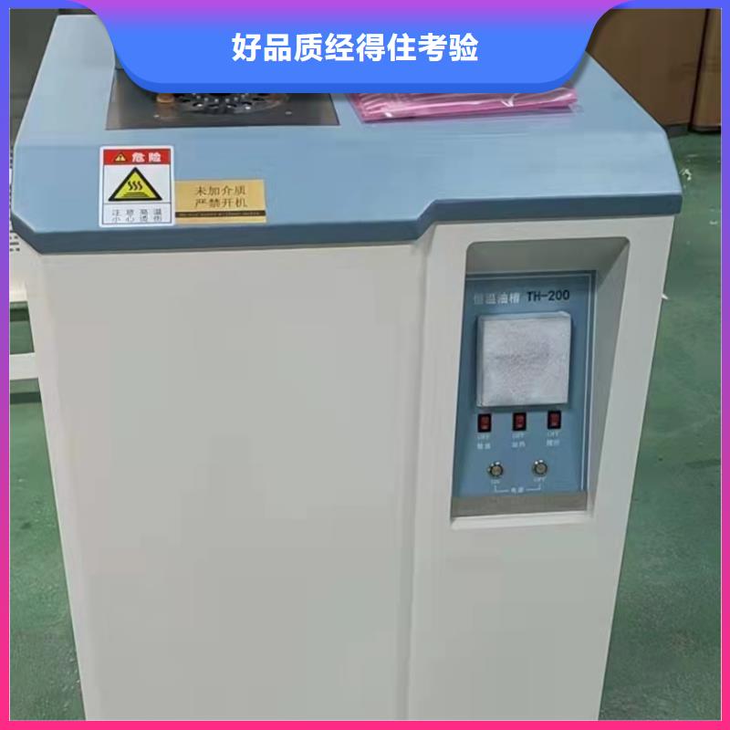 绝缘油介电强度试验仪高压开关特性校准装置质优价廉