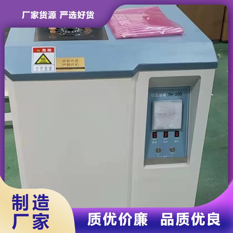 天正华意配电终端测试仪【 绝缘油介电强度试验仪智能变电站光数字测试仪畅销当地】阿奇乐乐