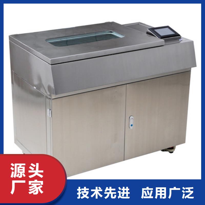 配电终端测试仪-视频-德宏市配电终端测试仪-天正华意电气设备(德宏市分公司)服务区域陇川|盈江|曲靖|昭通|丽江|临沧