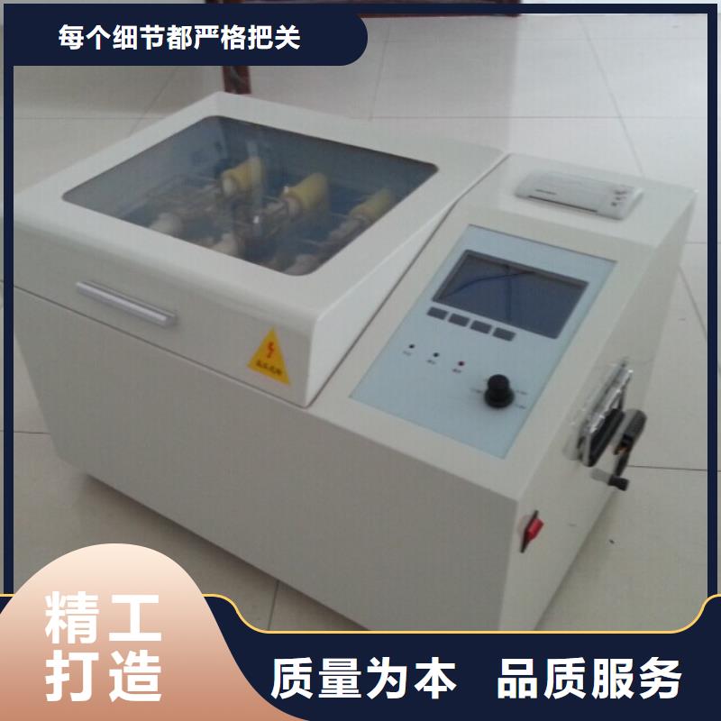 配电终端测试仪-视频-德宏市配电终端测试仪-天正华意电气设备(德宏市分公司)服务区域陇川|盈江|曲靖|昭通|丽江|临沧