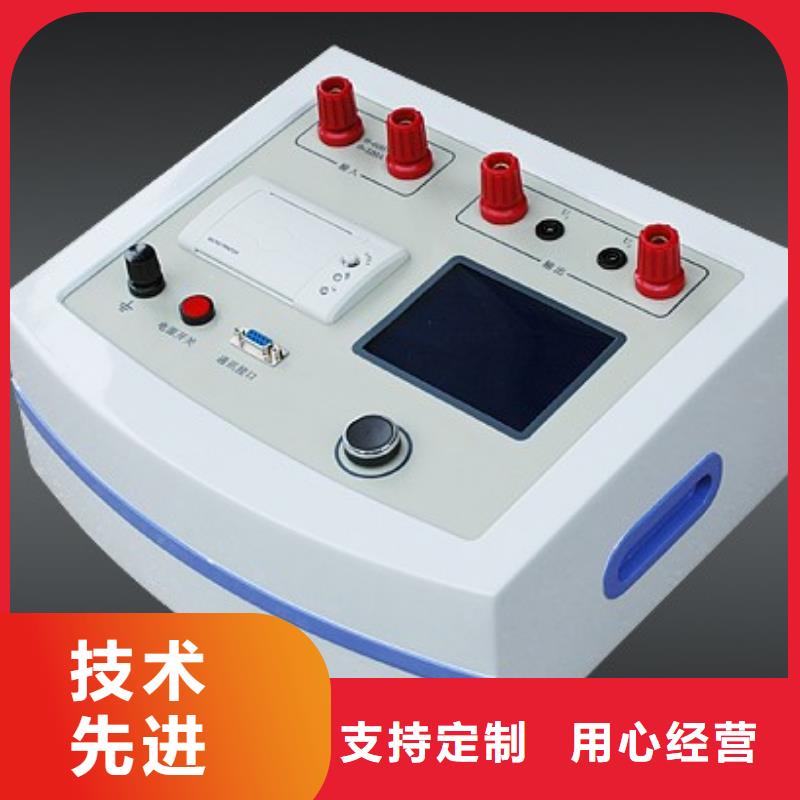 配电终端测试仪视频-陕西省榆林市天正华意配电终端测试仪可服务区域靖边|定边|汉中|铜川|咸阳|安康|商洛|西安等
