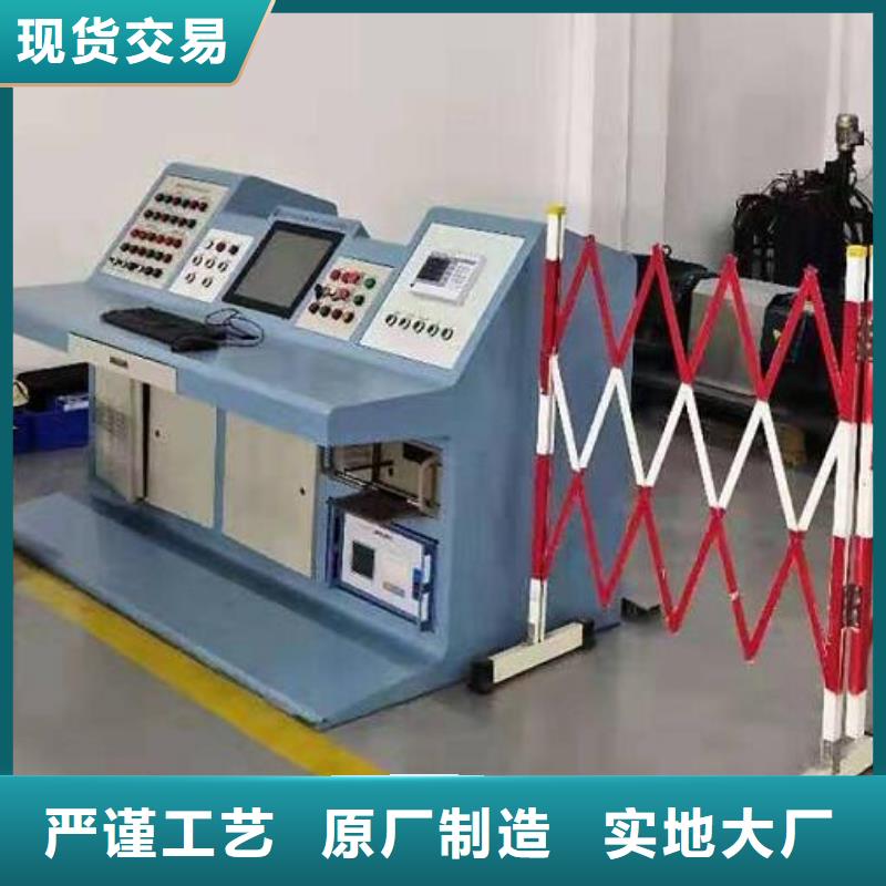 发电机特性综合测试仪_真空度测试仪您想要的我们都有