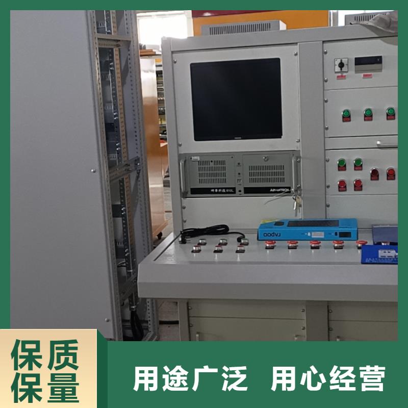 发电机特性综合测试仪_真空度测试仪您想要的我们都有