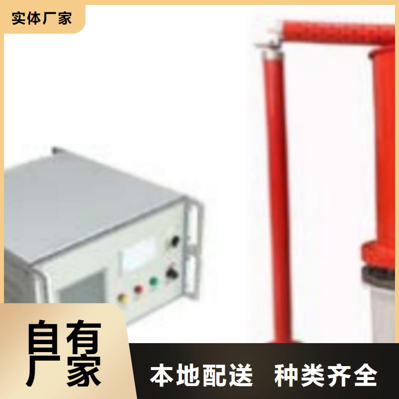 配电终端测试仪-视频-武威|甘南|张掖|白银|兰州|定西天正华意配电终端测试仪_ 天正华意电气设备(嘉峪关市分公司)