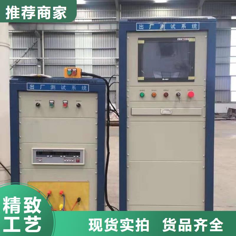 天正华意配电终端测试仪【 发电机特性综合测试仪,配电终端检测装置供货及时】阿奇乐乐