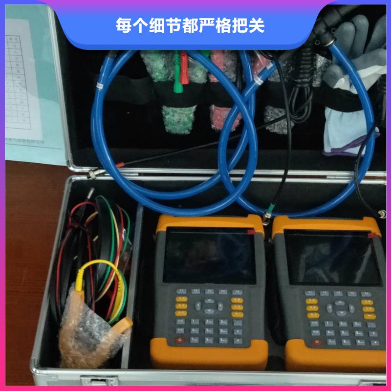 【 台识别仪-三相交直流功率源货真价实】