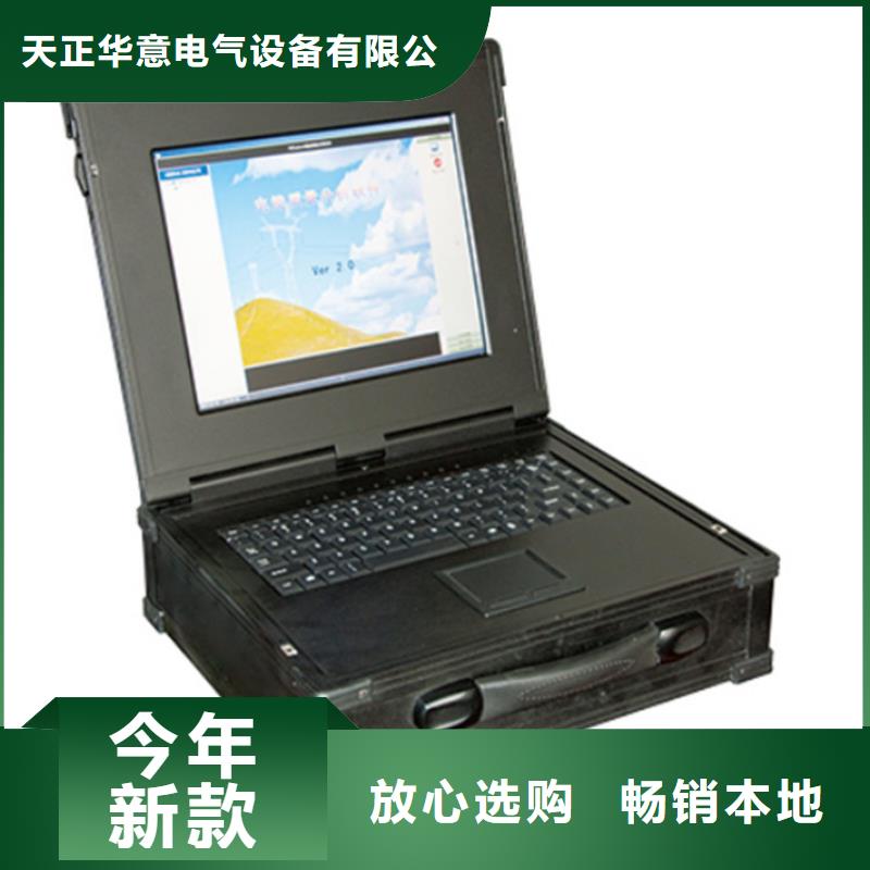 台区识别仪互感器伏安特性测试仪认准大品牌厂家