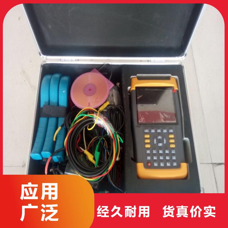 台区识别仪互感器伏安特性测试仪认准大品牌厂家