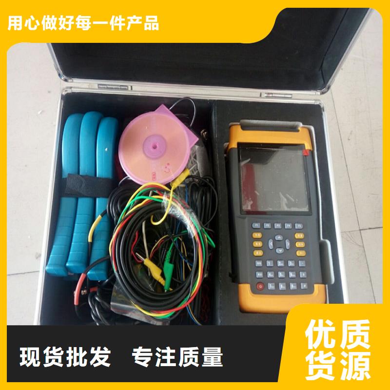 台区识别仪变频串联谐振耐压试验装置选择我们选择放心