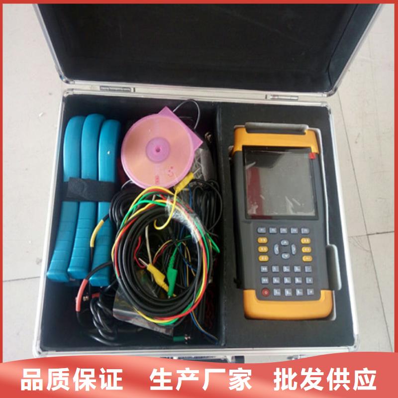 【台区识别仪】变压器直流电阻测试仪好货直销