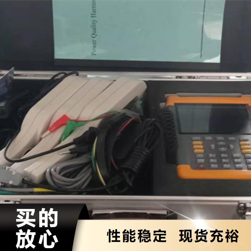 配电终端测试仪-视频-河南省郑州市天正华意配电终端测试仪可服务区域上街|新密|开封|焦作|周口|南阳|信阳|鹤壁等