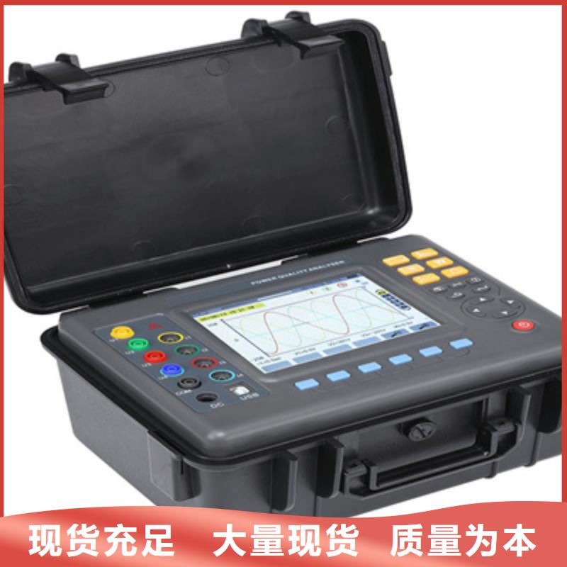 配电终端测试仪-视频-河南省郑州市天正华意配电终端测试仪可服务区域上街|新密|开封|焦作|周口|南阳|信阳|鹤壁等