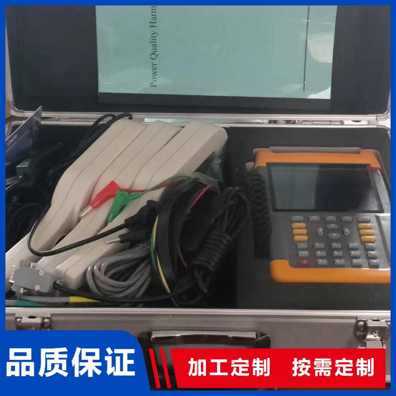 【 台识别仪-三相交直流功率源货真价实】