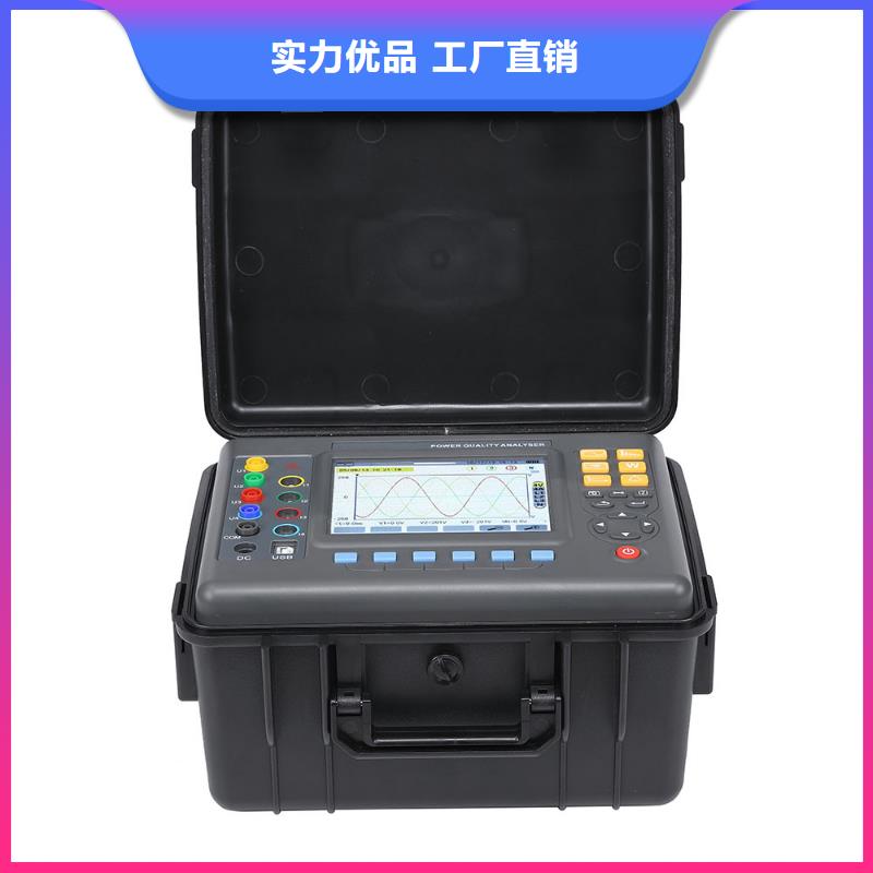 配电终端测试仪-视频-河南省郑州市天正华意配电终端测试仪可服务区域上街|新密|开封|焦作|周口|南阳|信阳|鹤壁等