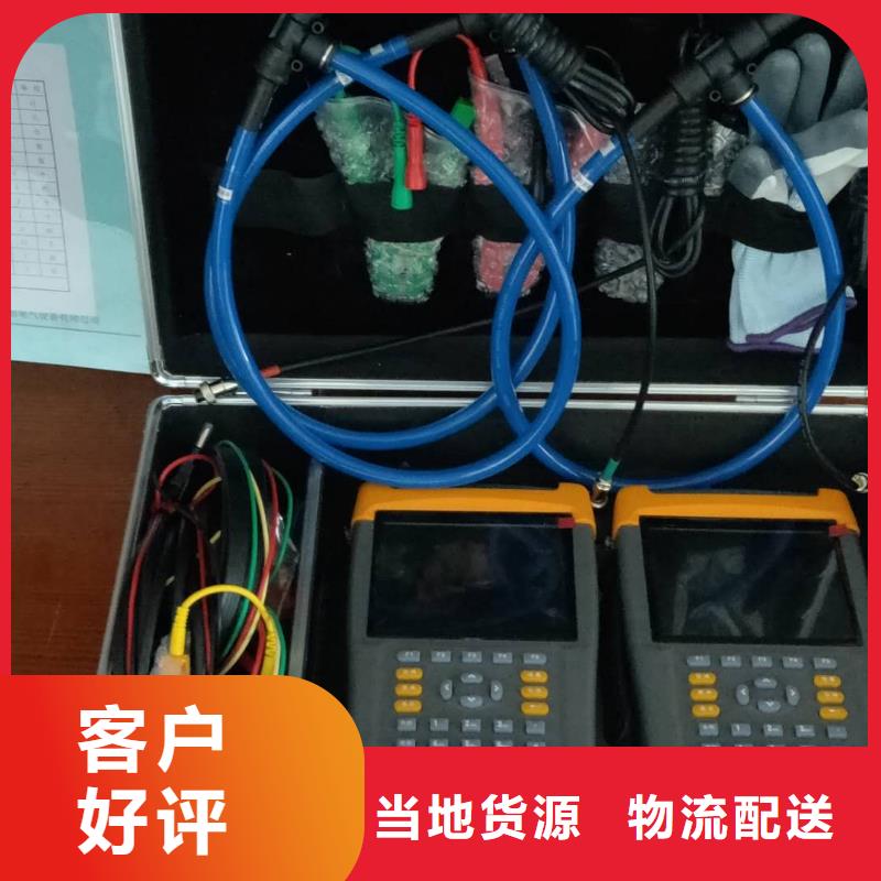 配电终端测试仪-视频-河南省郑州市天正华意配电终端测试仪可服务区域上街|新密|开封|焦作|周口|南阳|信阳|鹤壁等