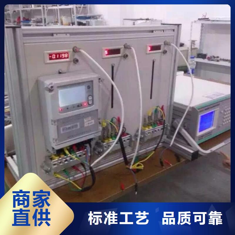台区识别仪微机继电保护测试仪专业品质