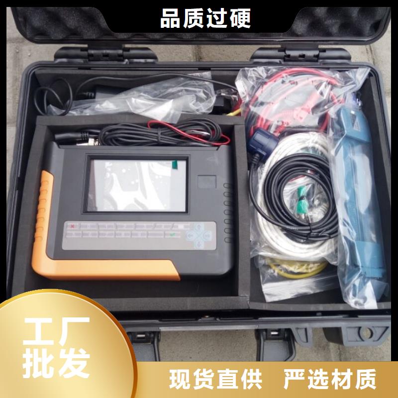 【 台识别仪-三相交直流功率源货真价实】