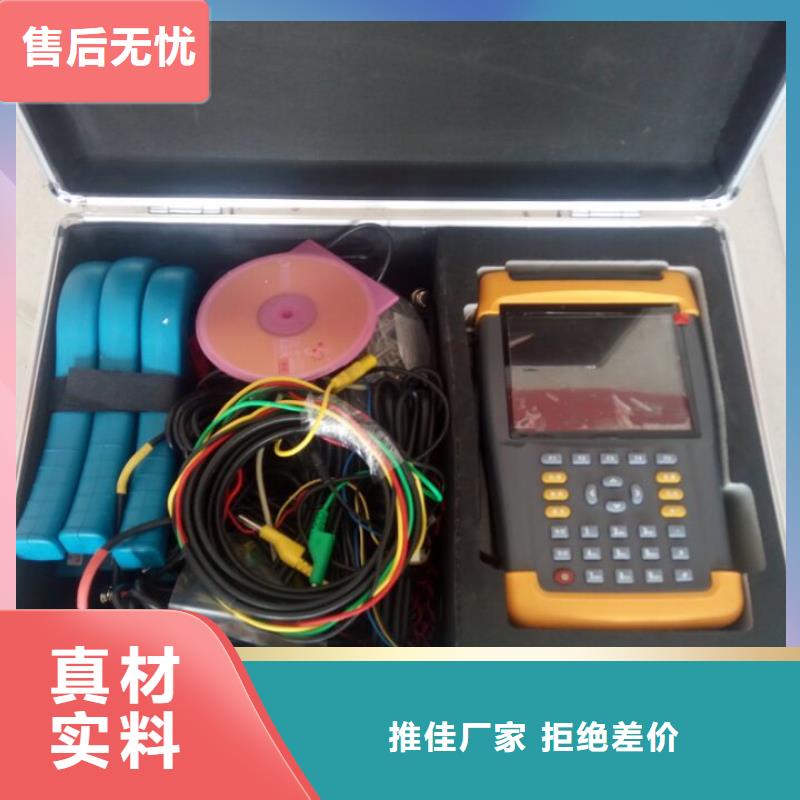 【台区识别仪大电流发生器严格把控每一处细节】