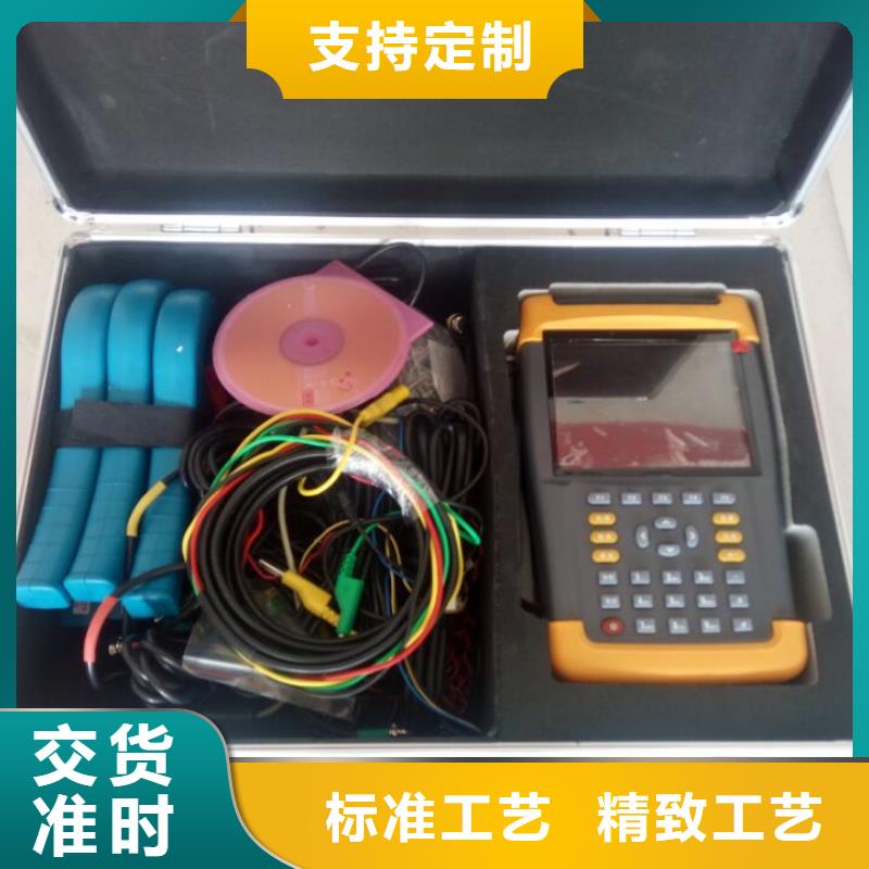 台区识别仪变频串联谐振耐压试验装置选择我们选择放心