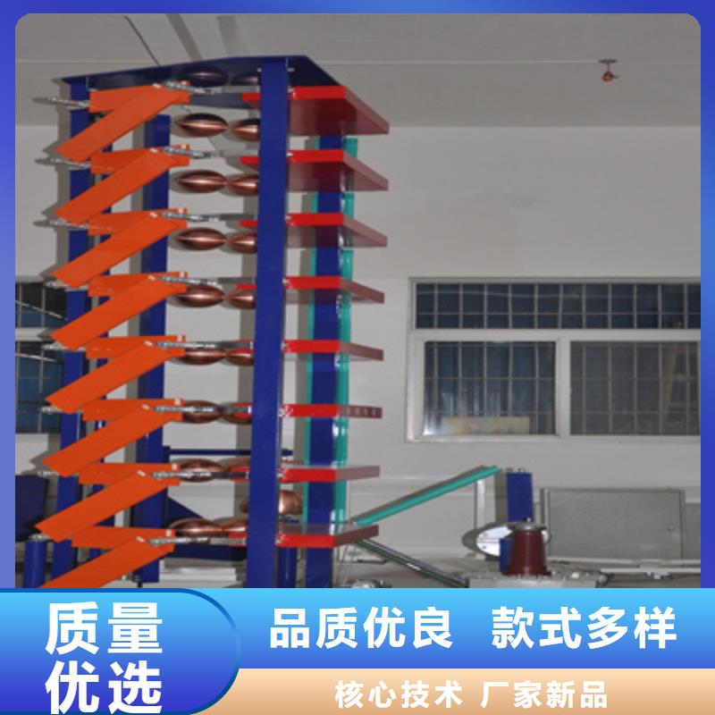 雷电冲击发生器-微机继电保护测试仪厂家售后完善