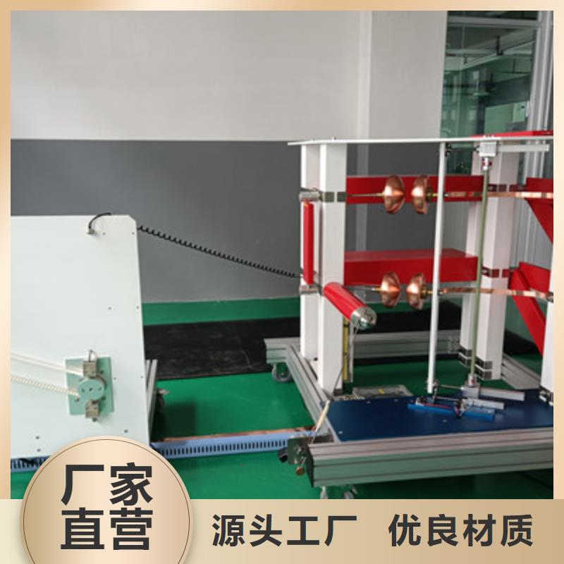 雷电冲击发生器大电流发生器一手货源