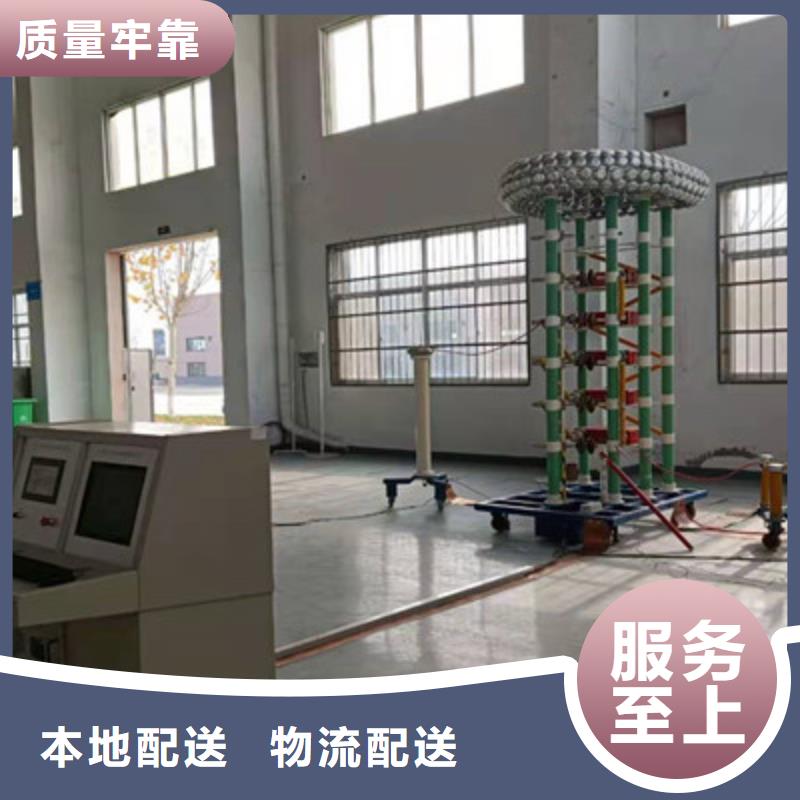 雷电冲击发生器直流电阻测试仪产地直供