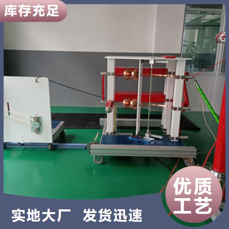 雷电冲击发生器_智能配电终端测试仪敢与同行比价格