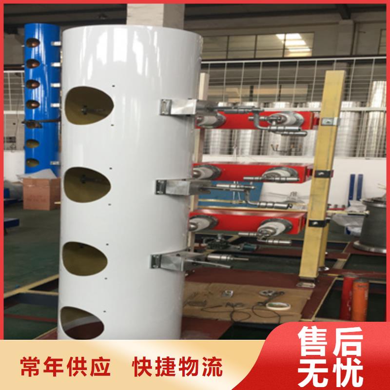 雷电冲击发生器大电流发生器一手货源