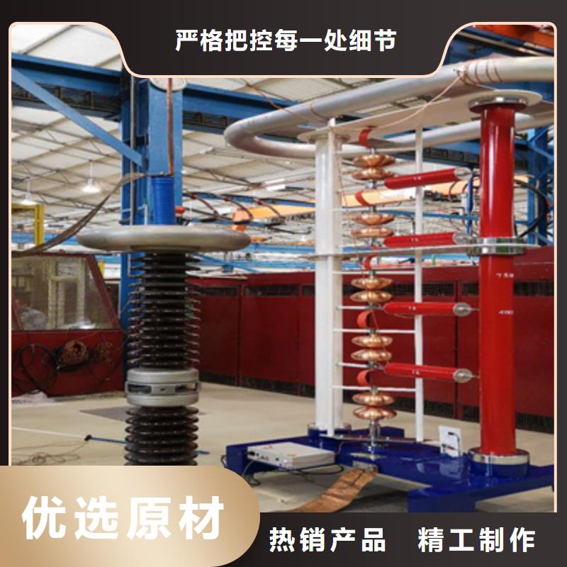 【 雷电冲击发生器,工频交流耐压试验装置厂家供应】天正华意配电终端测试仪