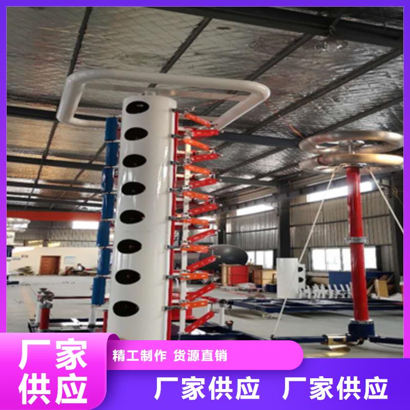 雷电冲击发生器_大电流发生器量少也做