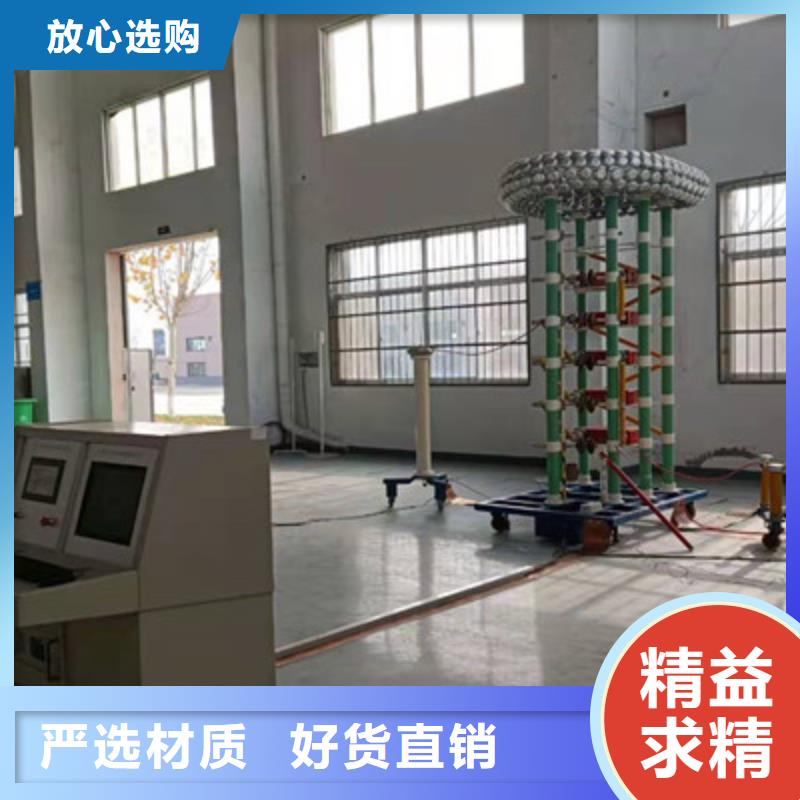 雷电冲击发生器大电流发生器一手货源