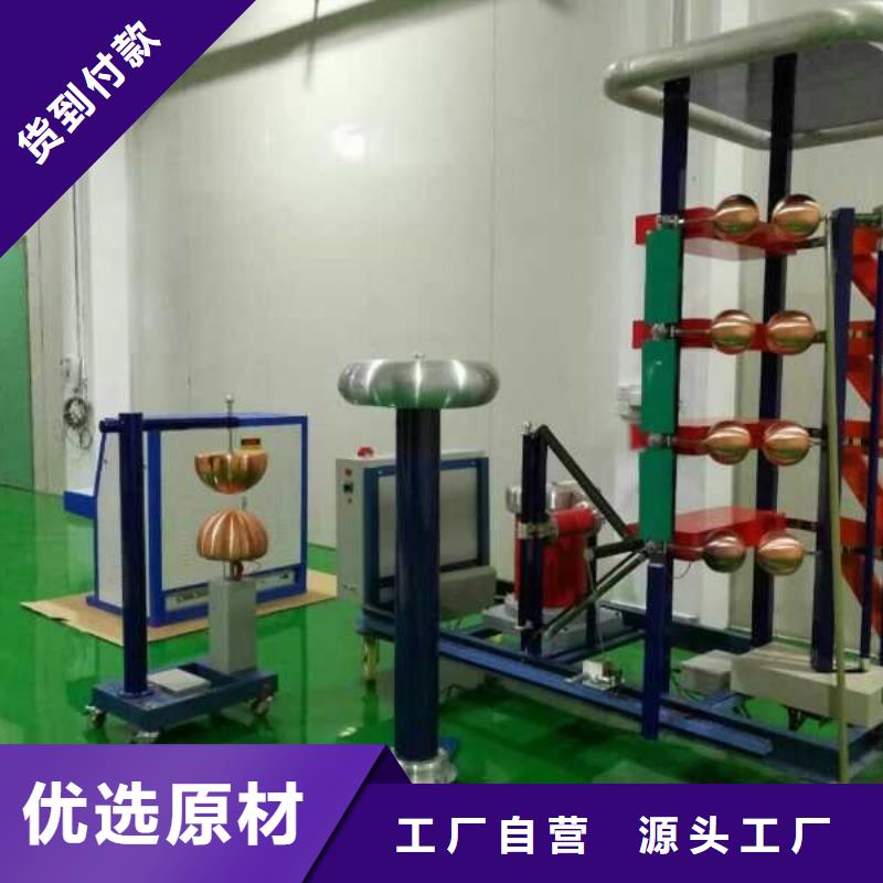 【 雷电冲击发生器,工频交流耐压试验装置厂家供应】天正华意配电终端测试仪
