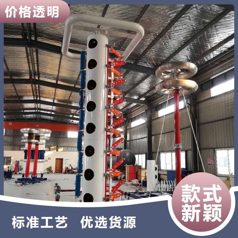 雷电冲击发生器大电流发生器一手货源