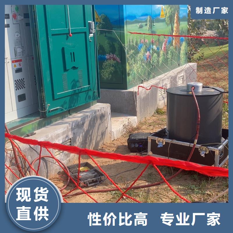 雷电冲击发生器微机继电保护测试仪厂家自营