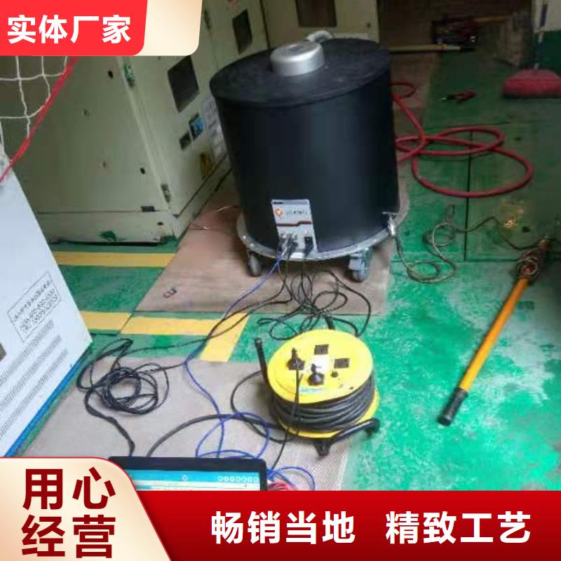 雷电冲击发生器_大电流发生器量少也做